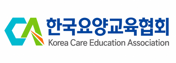 한국요양교육협회 로고